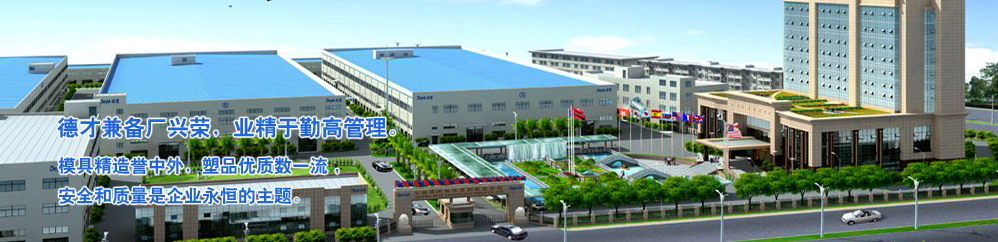 家用抽濕機