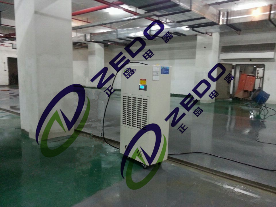 除濕機(jī)