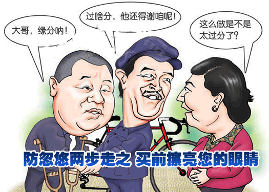 除濕機(jī)