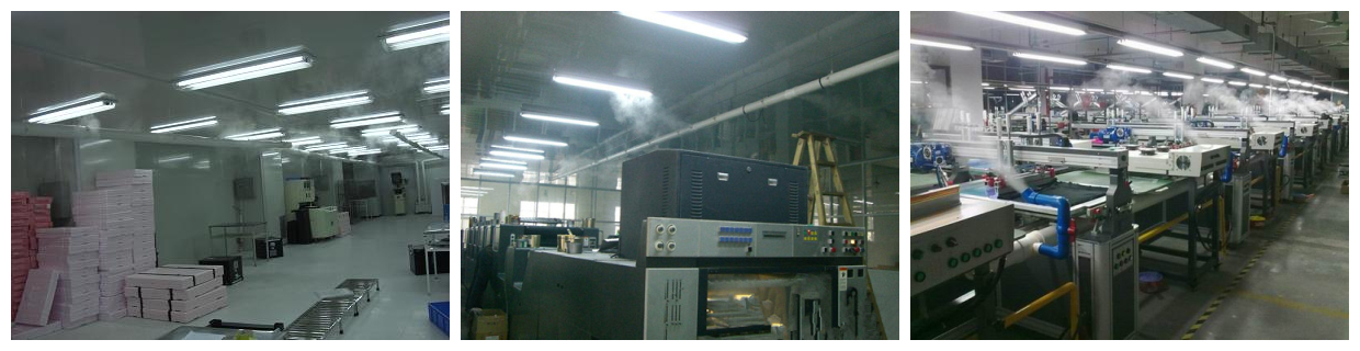 印刷廠加濕機(jī)