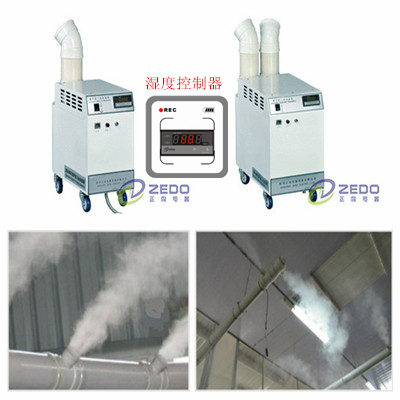 室內空氣加濕器