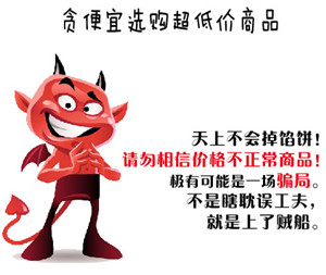 恒溫恒濕機