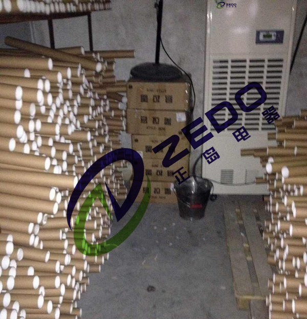 紙管烘干除濕機