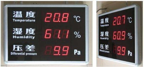 數碼印花廠加濕器