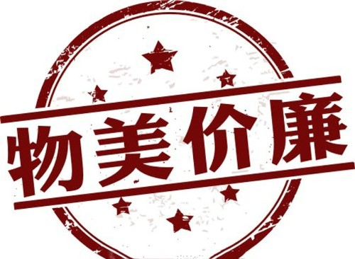 除濕機