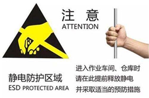 增濕設備