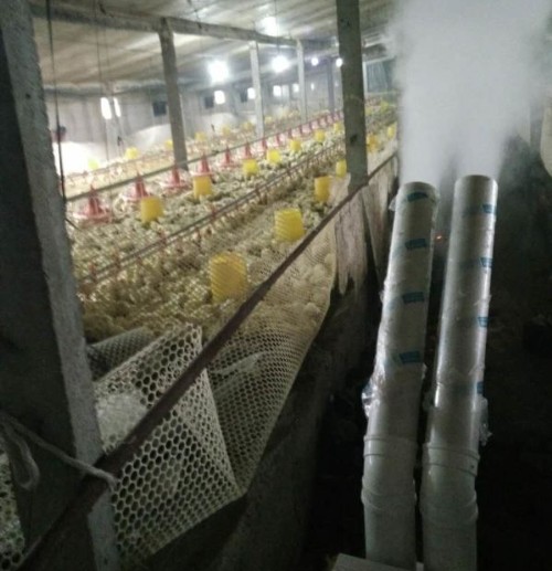 超聲波霧化消毒機