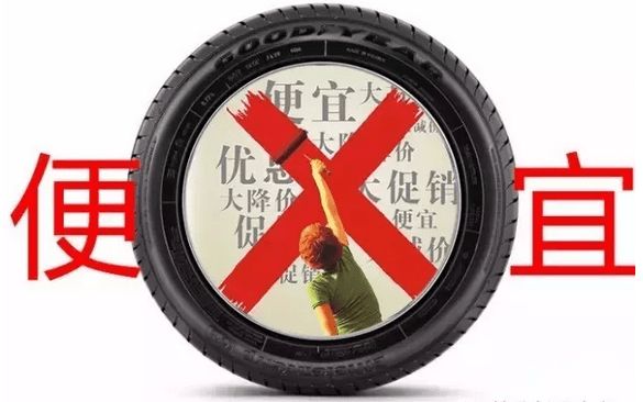 除濕機