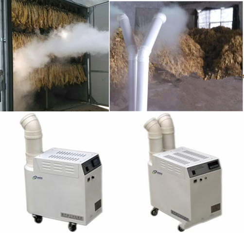 煙葉回潮機