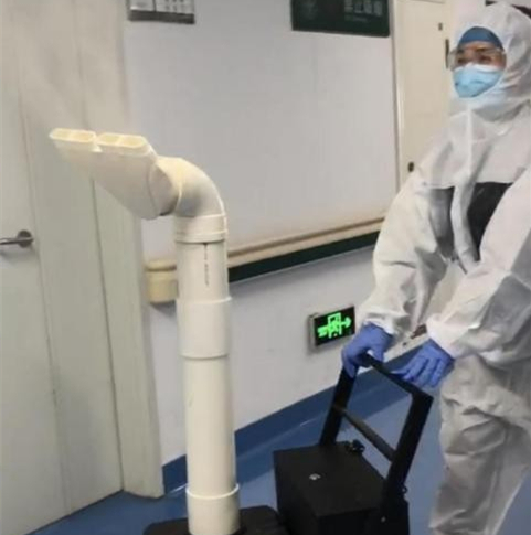 過氧化氫噴霧消毒機