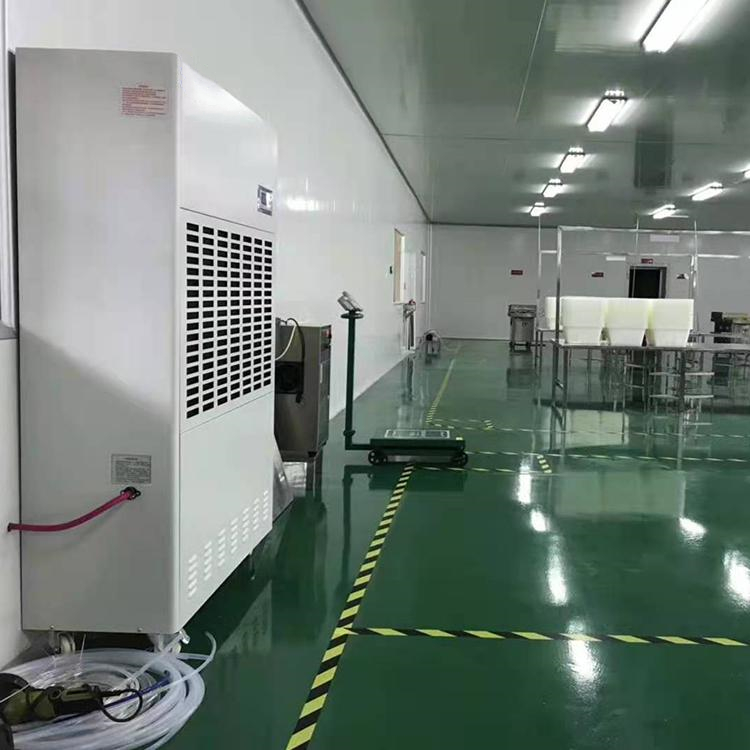 地面速干用除濕機(jī)