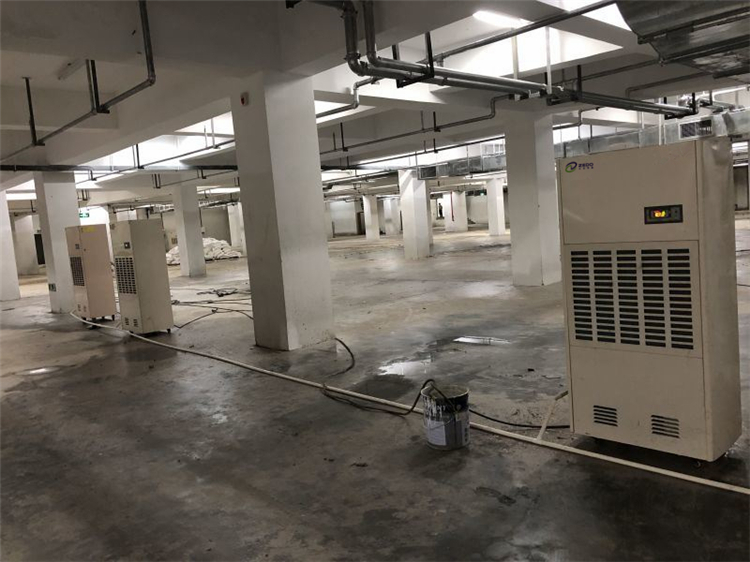 地坪除濕機