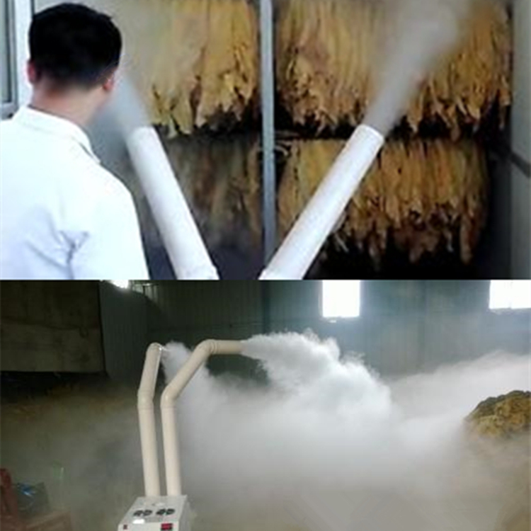 煙葉回潮機