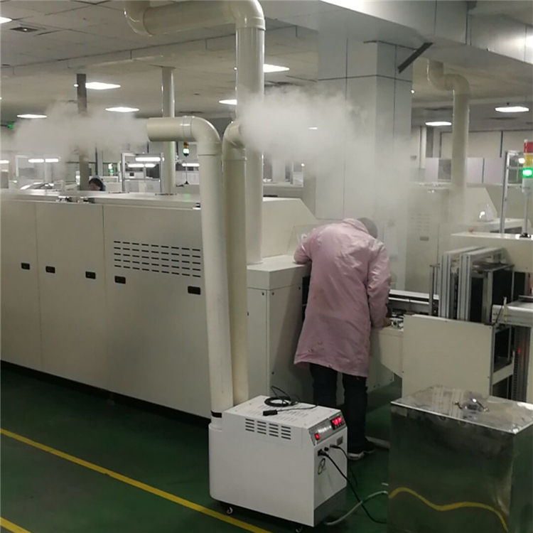 光電車間加濕機(jī)
