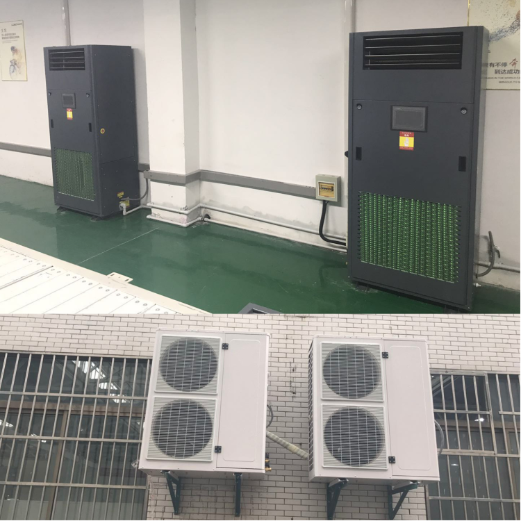 降溫除濕機