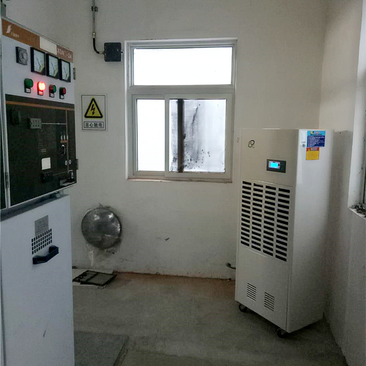 變電站除濕機(jī)
