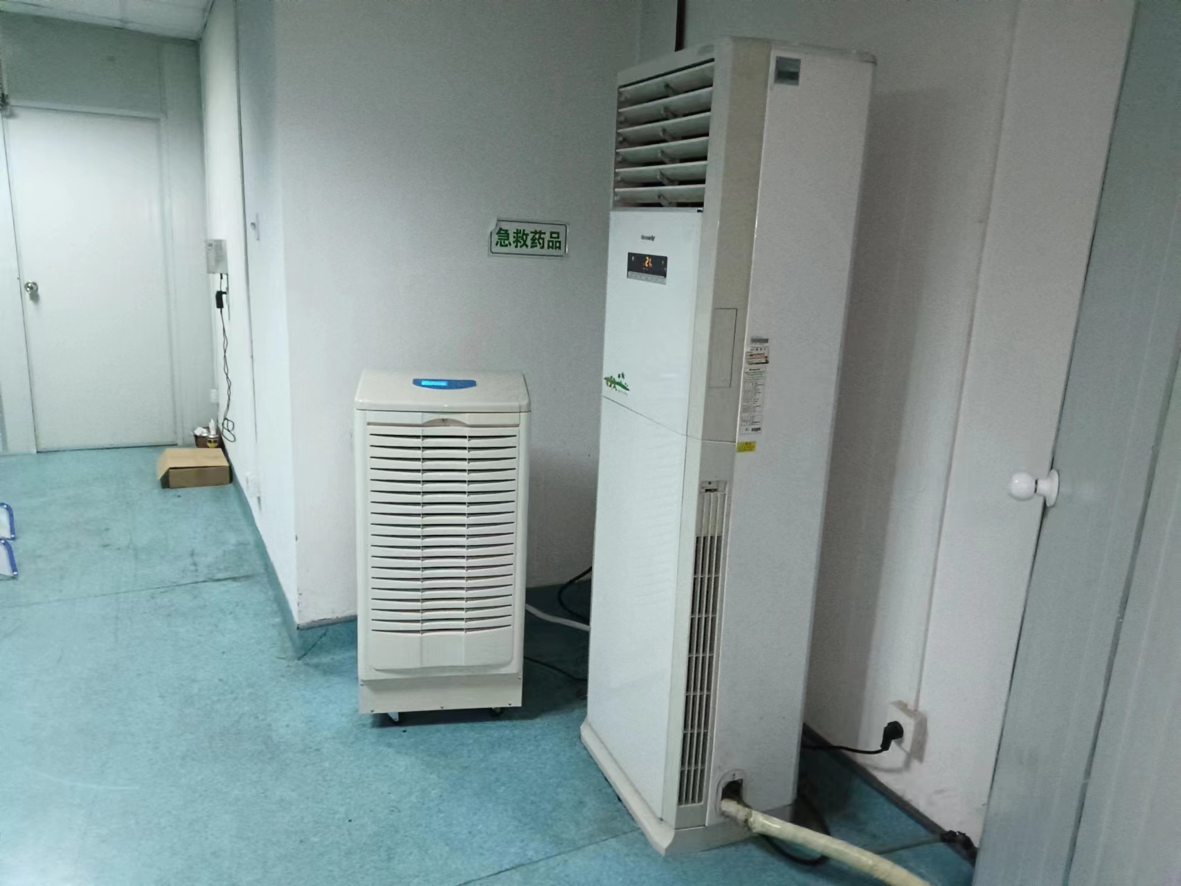 空氣除濕機