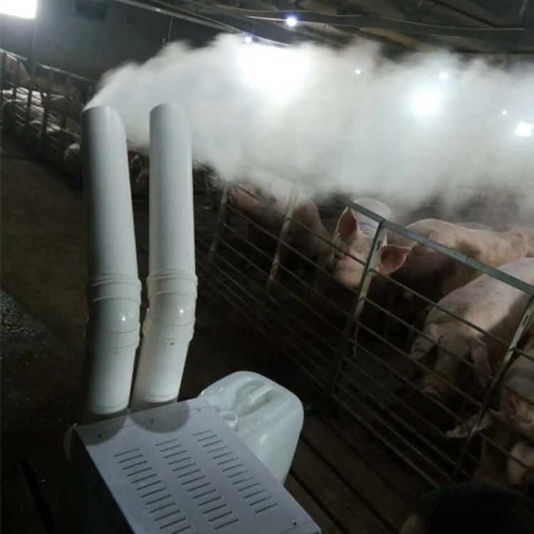 養殖場噴霧消毒裝置