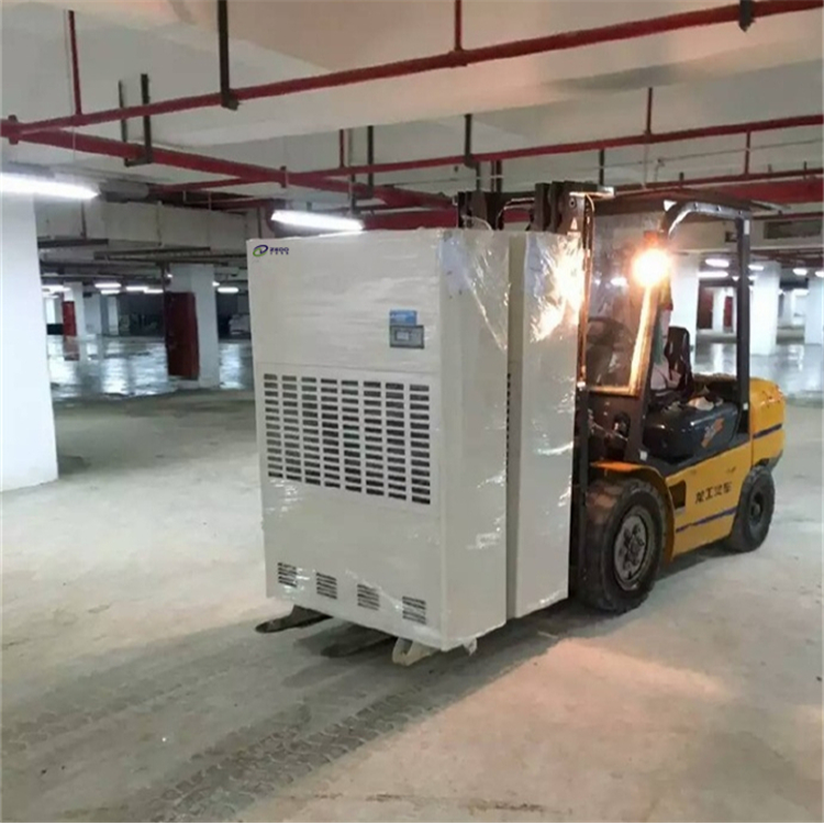 地下車庫防潮除濕機