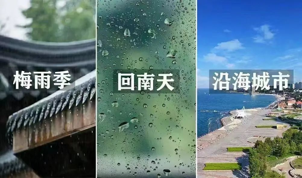 環(huán)氧地坪施工太潮濕怎么辦？