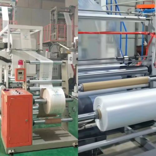 吹膜機(jī).jpg